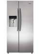 Whirlpool SBS 600 Steel 568 Ltr Side-by-Side Refrigerator price in India