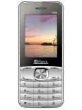 Relaxx R68  Price