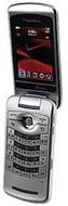 Reliance Blackberry 8230 CDMA