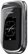 Reliance Blackberry Style 9670