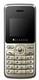 Reliance Classic 206