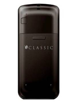 Reliance Classic 207