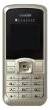 Reliance Classic 207