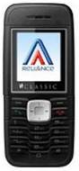 Reliance Classic 231