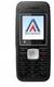 Reliance Classic 231