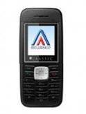Reliance Classic 231