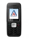 Reliance Classic 231 Price