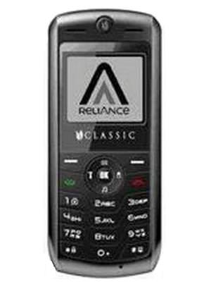 Reliance Classic 701 Price