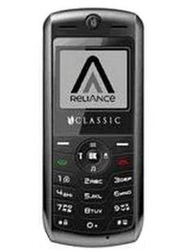 Reliance Classic 701