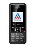 Reliance Classic 731 price in India