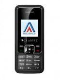 Reliance Classic 731 Price