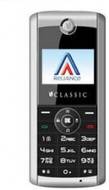 Reliance Classic 761