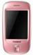 Reliance Coolpad S100