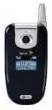 Reliance LG 3100 CDMA