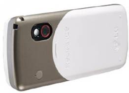 Reliance LG 6100 CDMA