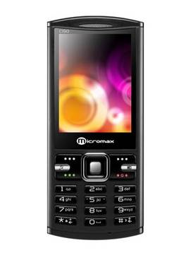 Reliance Micromax C190