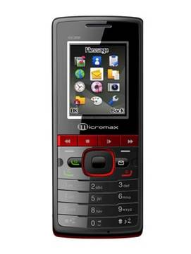 Reliance Micromax GC200