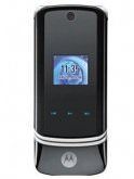 Reliance MOTO K1m Price