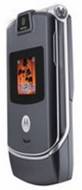 Reliance MOTORAZR V3 M CDMA