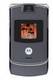 Reliance MOTORAZR V3 M CDMA