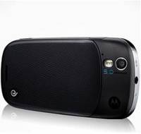 Reliance Motorola Milestone