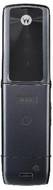 Reliance Motorola W355 CDMA
