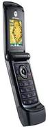 Reliance Motorola W355 CDMA