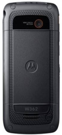 Reliance Motorola W362 CDMA