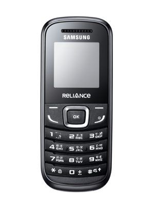 Reliance Samsung B229 Price