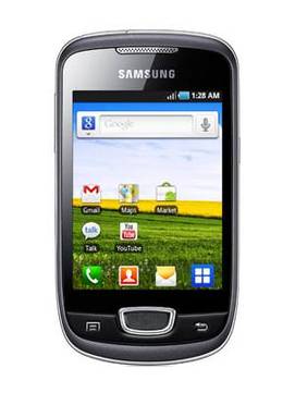 Reliance Samsung Galaxy POP