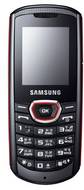 Reliance Samsung Guru B559
