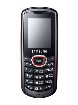 Reliance Samsung Guru B559