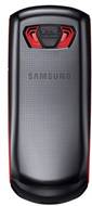 Reliance Samsung Guru B559