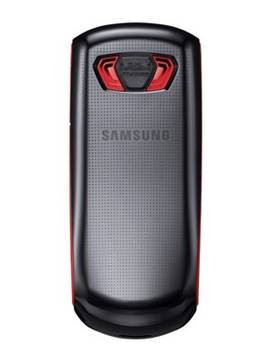 Reliance Samsung Guru B559