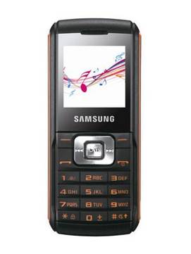 Reliance Samsung Guru Muzik