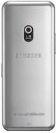 Reliance Samsung Mpower Muzik