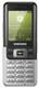 Reliance Samsung Mpower Muzik