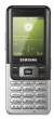 Reliance Samsung Mpower Muzik