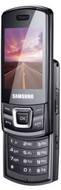 Reliance Samsung Mpower NX2