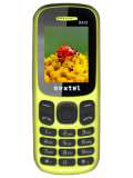 Rextel R312 Price