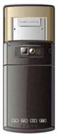 Reysol GSM900