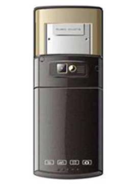Reysol GSM900