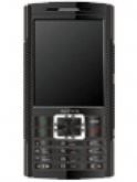 Reysol R66 Price