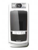 Reysol S27 Price