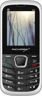 Richmax POWER S2