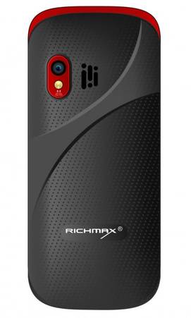 Richmax POWER S2