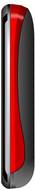 Richmax POWER S2
