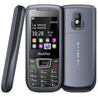RichTel C3212