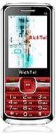 RichTel R8 Steel