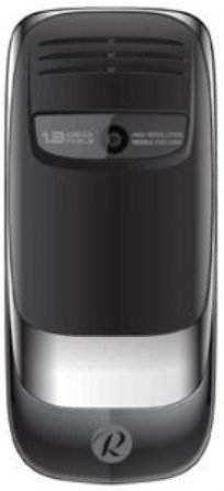 Riviera Mobile R5N